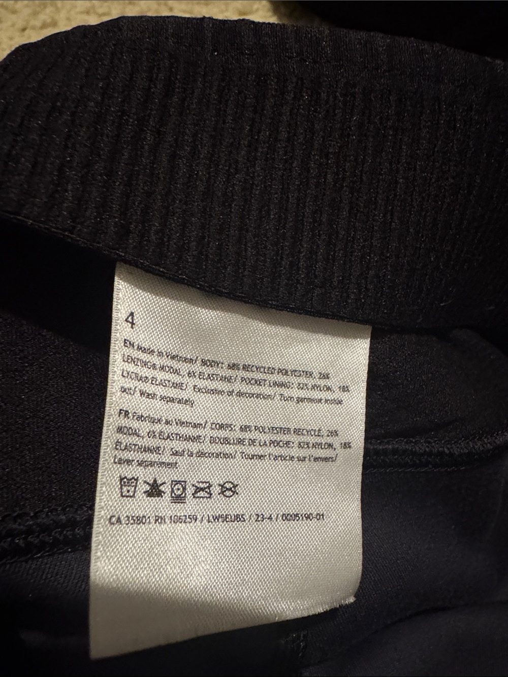 lululemon athletica washed black Track Pants - Picture 2 of 3